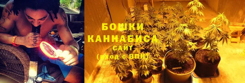 Конопля THC 21%  как найти закладки  Ачинск 